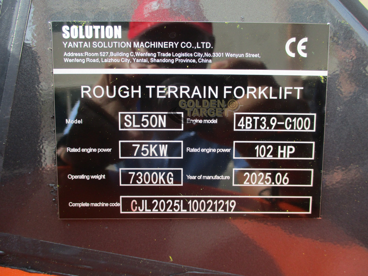 Nauja Dyzelinis krautuvas Solution SL50N Rough Terrain Forklift: foto 16