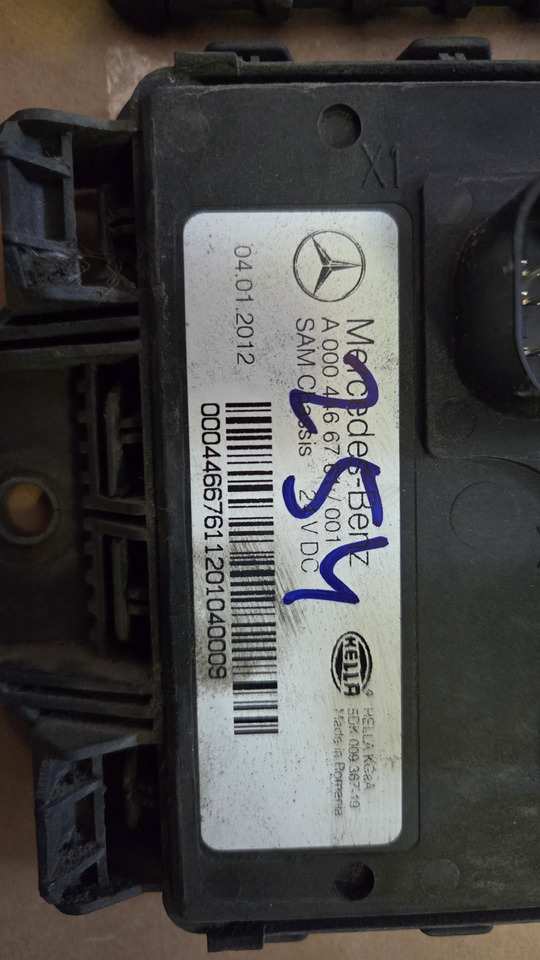 MERCEDES-BENZ CONTROL UNIT SAM ELECTRICAL - Valdymo blokas: foto 3 MERCEDES-BENZ CONTROL UNIT SAM ELECTRICAL - Valdymo blokas: foto 3