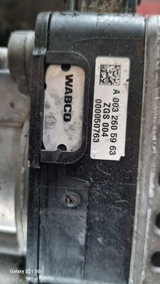 Mercedes-Benz  MERCEDES ACTROS MP3 G211-12 715350  Mercedes-Benz ACTROS MP3 - Pavarų dėžė - Sunkvežimis: foto 2 Mercedes-Benz  MERCEDES ACTROS MP3 G211-12 715350  Mercedes-Benz ACTROS MP3 - Pavarų dėžė - Sunkvežimis: foto 2