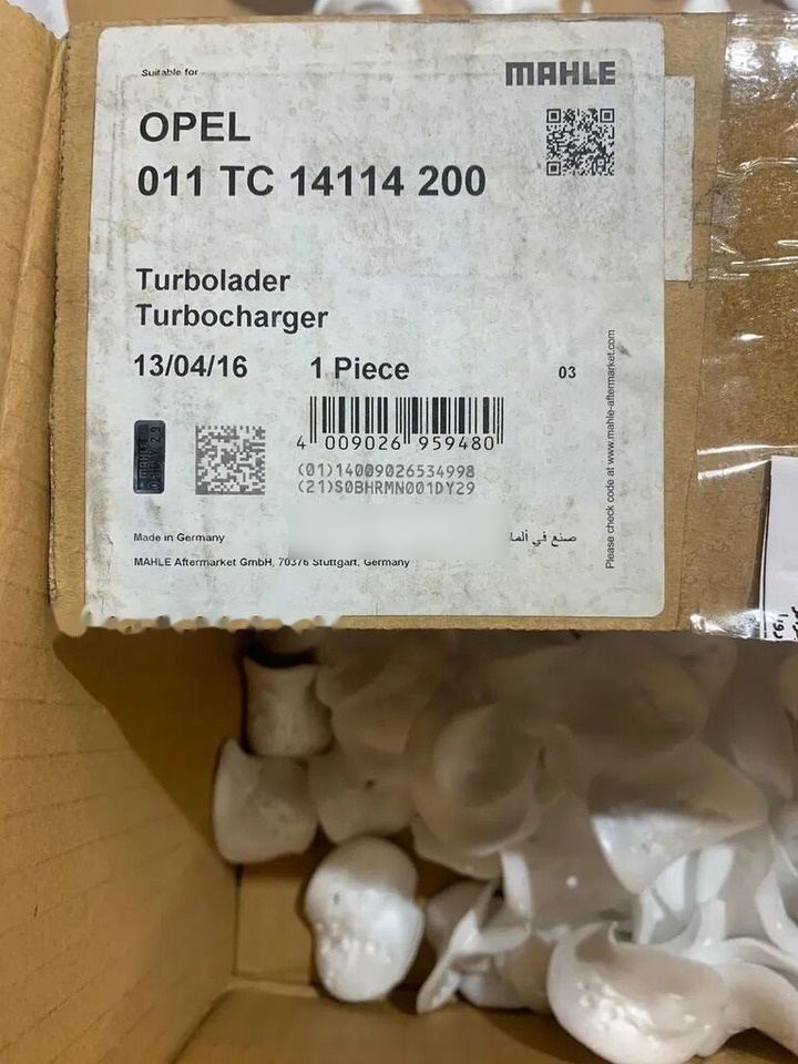Opel Nowa Turbosprężarka VI61 8943100781 Isuzu / 1.5 TD 67 KM Corsa, 8943100781 for Opel car - Turbina - Lengvasis automobilis: foto 2 Opel Nowa Turbosprężarka VI61 8943100781 Isuzu / 1.5 TD 67 KM Corsa, 8943100781 for Opel car - Turbina - Lengvasis automobilis: foto 2