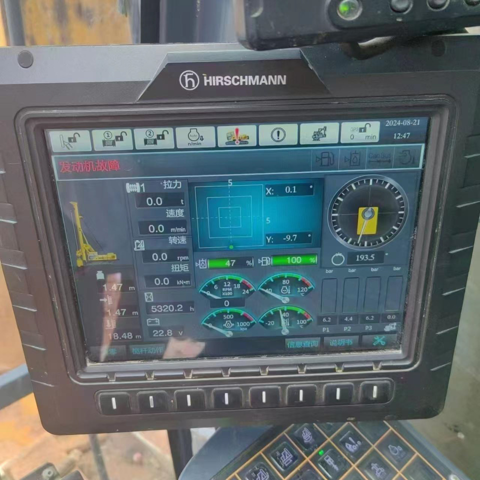 XCMG Official Second Hand Piling Rig Rotary Drilling XR280E Used Drill Rigs For Sale - Gręžimo mašina: foto 4 XCMG Official Second Hand Piling Rig Rotary Drilling XR280E Used Drill Rigs For Sale - Gręžimo mašina: foto 4