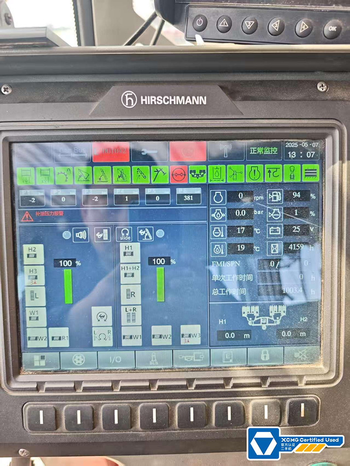 XCMG XGC16000 1250 ton 2020 used mobile crawler crane price - Vikšrinis kranas: foto 5 XCMG XGC16000 1250 ton 2020 used mobile crawler crane price - Vikšrinis kranas: foto 5