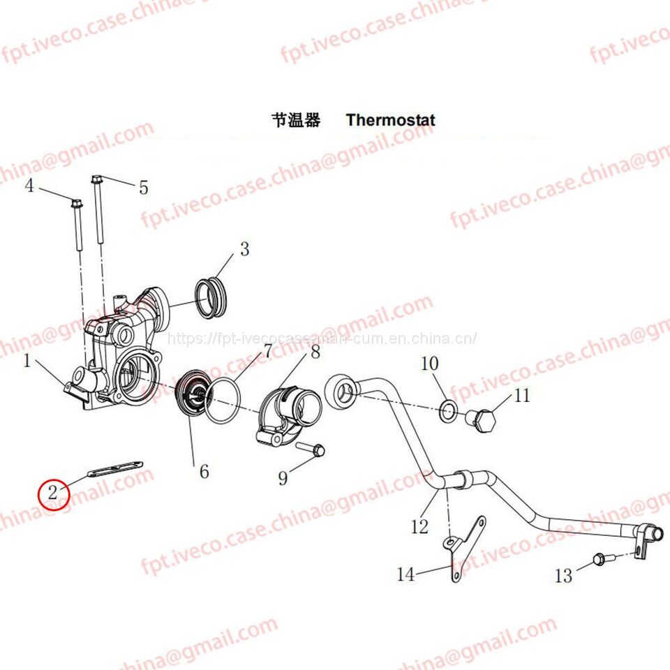 MAN D0836 Gasket 06904-0044 - Variklio tarpinė: foto 2 MAN D0836 Gasket 06904-0044 - Variklio tarpinė: foto 2
