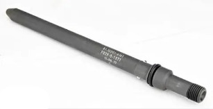 MAN MAN High Pressure Pipe, injection system 51103016161 D2066 - Purkštukas: foto 1 MAN MAN High Pressure Pipe, injection system 51103016161 D2066 - Purkštukas: foto 1