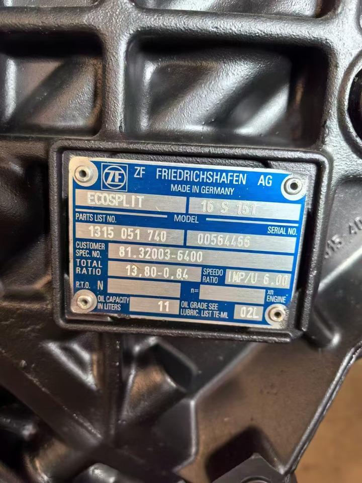 ZF 16 S 151 - Pavarų dėžė: foto 1 ZF 16 S 151 - Pavarų dėžė: foto 1
