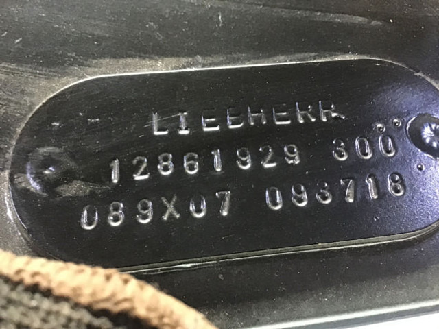 Liebherr Equalising Reservoir - Išsiplėtimo bakelis: foto 4 Liebherr Equalising Reservoir - Išsiplėtimo bakelis: foto 4