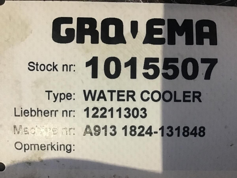 Liebherr Water Cooler - Radiatorius: foto 2 Liebherr Water Cooler - Radiatorius: foto 2