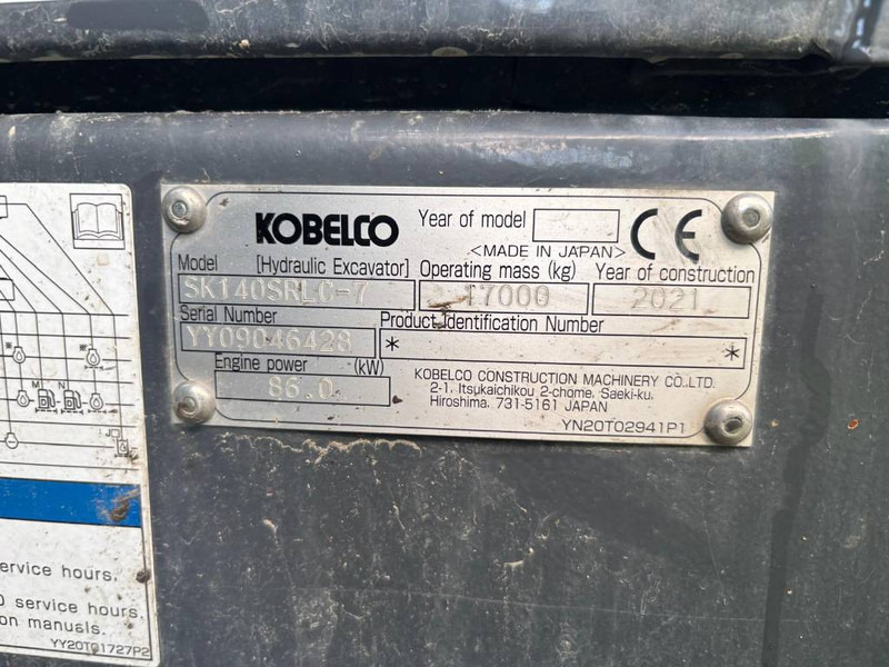 Kobelco SK 140 SRLC-7 - Vikšrinis ekskavatorius: foto 5 Kobelco SK 140 SRLC-7 - Vikšrinis ekskavatorius: foto 5