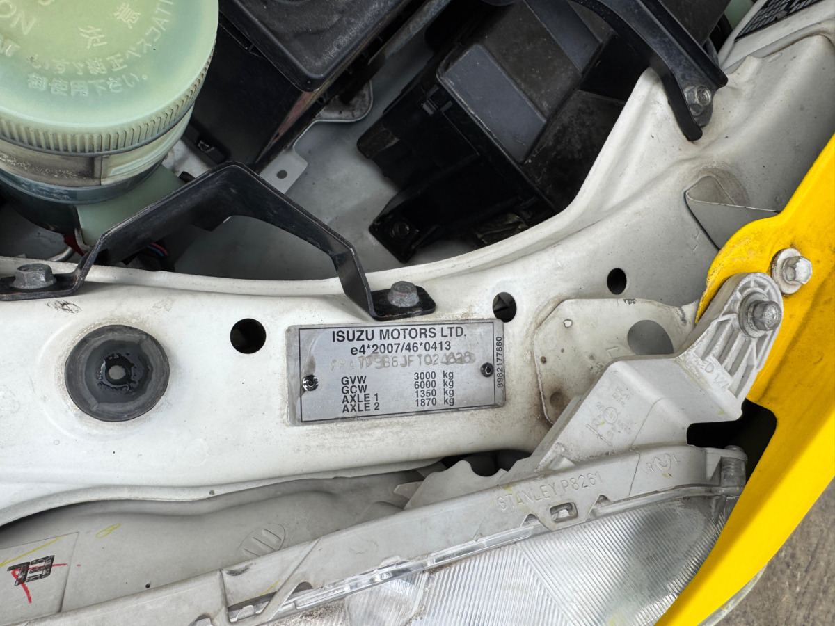 Pikapas ISUZU ATF S86 2.5Diesel 4x4: foto 15