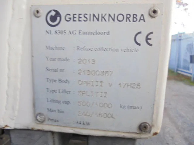 Šiukšliavežis DAF CF 250: foto 9 Šiukšliavežis DAF CF 250: foto 9