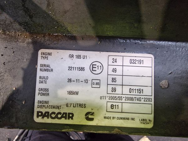 DAF GR165U1 Engine (Truck) - Variklis - Sunkvežimis: foto 2 DAF GR165U1 Engine (Truck) - Variklis - Sunkvežimis: foto 2