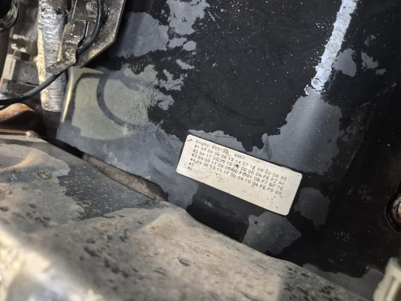 Isuzu 4HK1E6C EUR6 Engine (Truck) - Variklis - Sunkvežimis: foto 2 Isuzu 4HK1E6C EUR6 Engine (Truck) - Variklis - Sunkvežimis: foto 2