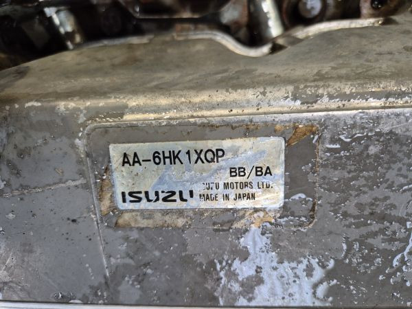 Isuzu 6HK1XQP Engine (Plant) - Variklis - Statybinė technika: foto 2 Isuzu 6HK1XQP Engine (Plant) - Variklis - Statybinė technika: foto 2