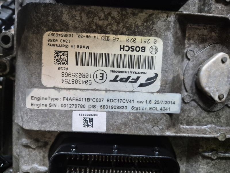 Iveco Tector 5 F4AFE411B*C007 Engine (Truck) - Variklis - Sunkvežimis: foto 2 Iveco Tector 5 F4AFE411B*C007 Engine (Truck) - Variklis - Sunkvežimis: foto 2