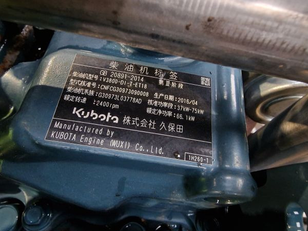 Kubota V3800-DI-T-ET18 Engine (Plant) - Variklis - Statybinė technika: foto 3 Kubota V3800-DI-T-ET18 Engine (Plant) - Variklis - Statybinė technika: foto 3