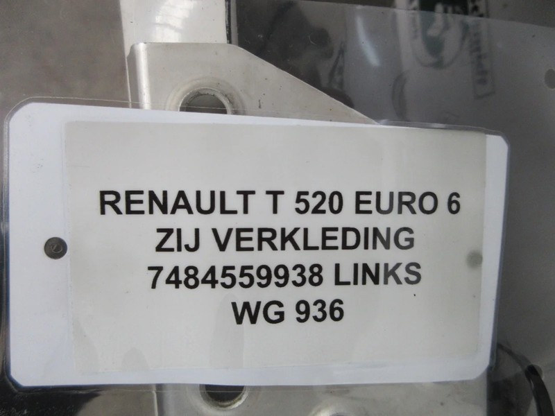 Renault 7484559938 ZIJVERKEDING RENAULT T 520 EURO 6 LINKS - Rėmas/ Važiuoklė - Sunkvežimis: foto 3 Renault 7484559938 ZIJVERKEDING RENAULT T 520 EURO 6 LINKS - Rėmas/ Važiuoklė - Sunkvežimis: foto 3