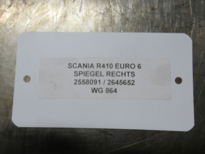 Scania 2558091/2645652 RECHTS SPIEGEL R 410 NIEUWE MODEL 2020 - Galinio vaizdo veidrodis - Sunkvežimis: foto 4 Scania 2558091/2645652 RECHTS SPIEGEL R 410 NIEUWE MODEL 2020 - Galinio vaizdo veidrodis - Sunkvežimis: foto 4