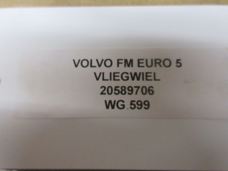 Volvo FM 20589706 VLIEGWIEL EURO 5 - Smagratis - Sunkvežimis: foto 3 Volvo FM 20589706 VLIEGWIEL EURO 5 - Smagratis - Sunkvežimis: foto 3