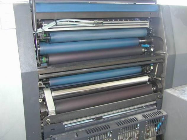 Heidelberg SM 52-2-P two-color offset press - Ofsetinės spaudos mašina: foto 5 Heidelberg SM 52-2-P two-color offset press - Ofsetinės spaudos mašina: foto 5
