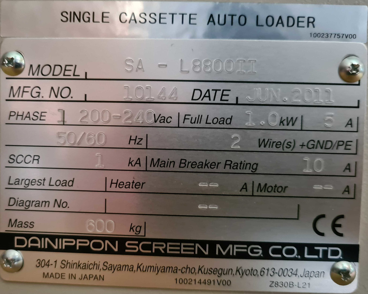 Single cassette autoloader for CTP PlateRite P-TR Model Dainippon Screen SAL 8800 II - OEM Fuji Luxel or Agfa Avalon N8 - Spausdinimo mašina: foto 2 Single cassette autoloader for CTP PlateRite P-TR Model Dainippon Screen SAL 8800 II - OEM Fuji Luxel or Agfa Avalon N8 - Spausdinimo mašina: foto 2