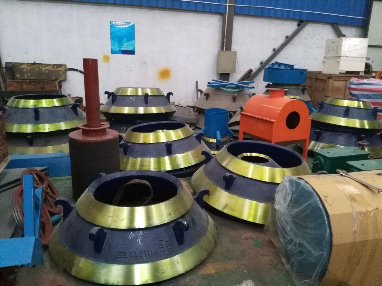 Concave and Mantle KINGLINK KLM1160 for crushing plant - Atsarginės dalys: foto 4 Concave and Mantle KINGLINK KLM1160 for crushing plant - Atsarginės dalys: foto 4