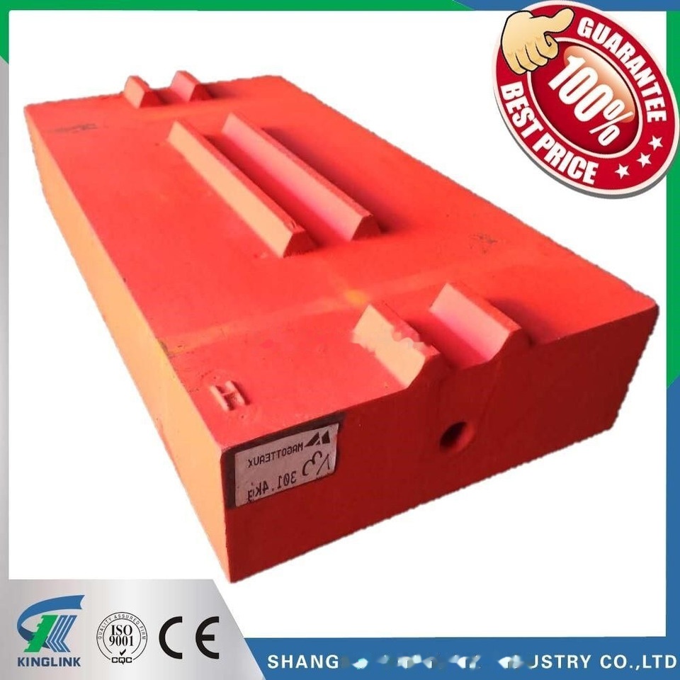 High Chrome Blow bars for KINGLINK PF1315 Impact Crusher - Atsarginės dalys - Žandikaulio trupintuvas: foto 4 High Chrome Blow bars for KINGLINK PF1315 Impact Crusher - Atsarginės dalys - Žandikaulio trupintuvas: foto 4