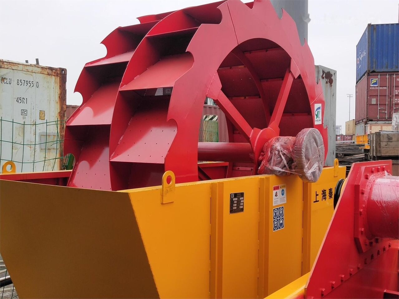 Kinglink Impeller Fine Material Silica Sand Washer XSD2610 - Trupintuvas: foto 4 Kinglink Impeller Fine Material Silica Sand Washer XSD2610 - Trupintuvas: foto 4