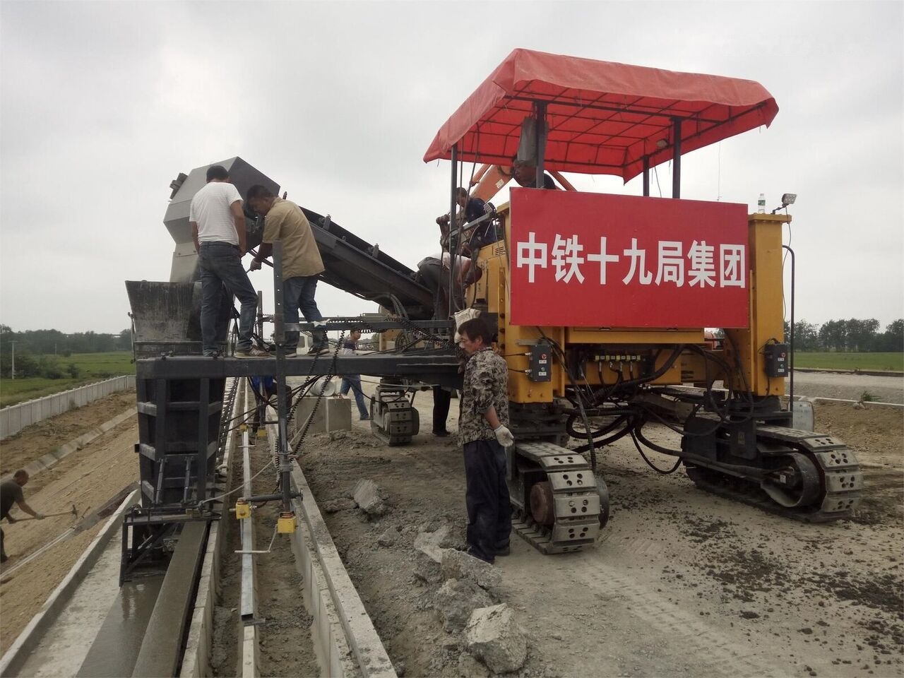 Kinglink MC6500 Concrete Slipform Paver - Betono klotuvas: foto 3 Kinglink MC6500 Concrete Slipform Paver - Betono klotuvas: foto 3
