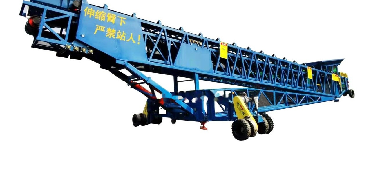 Kinglink Mobile Port Ship Loader | Telescopic Radial Stacker - Juostinis transporteris: foto 5 Kinglink Mobile Port Ship Loader | Telescopic Radial Stacker - Juostinis transporteris: foto 5