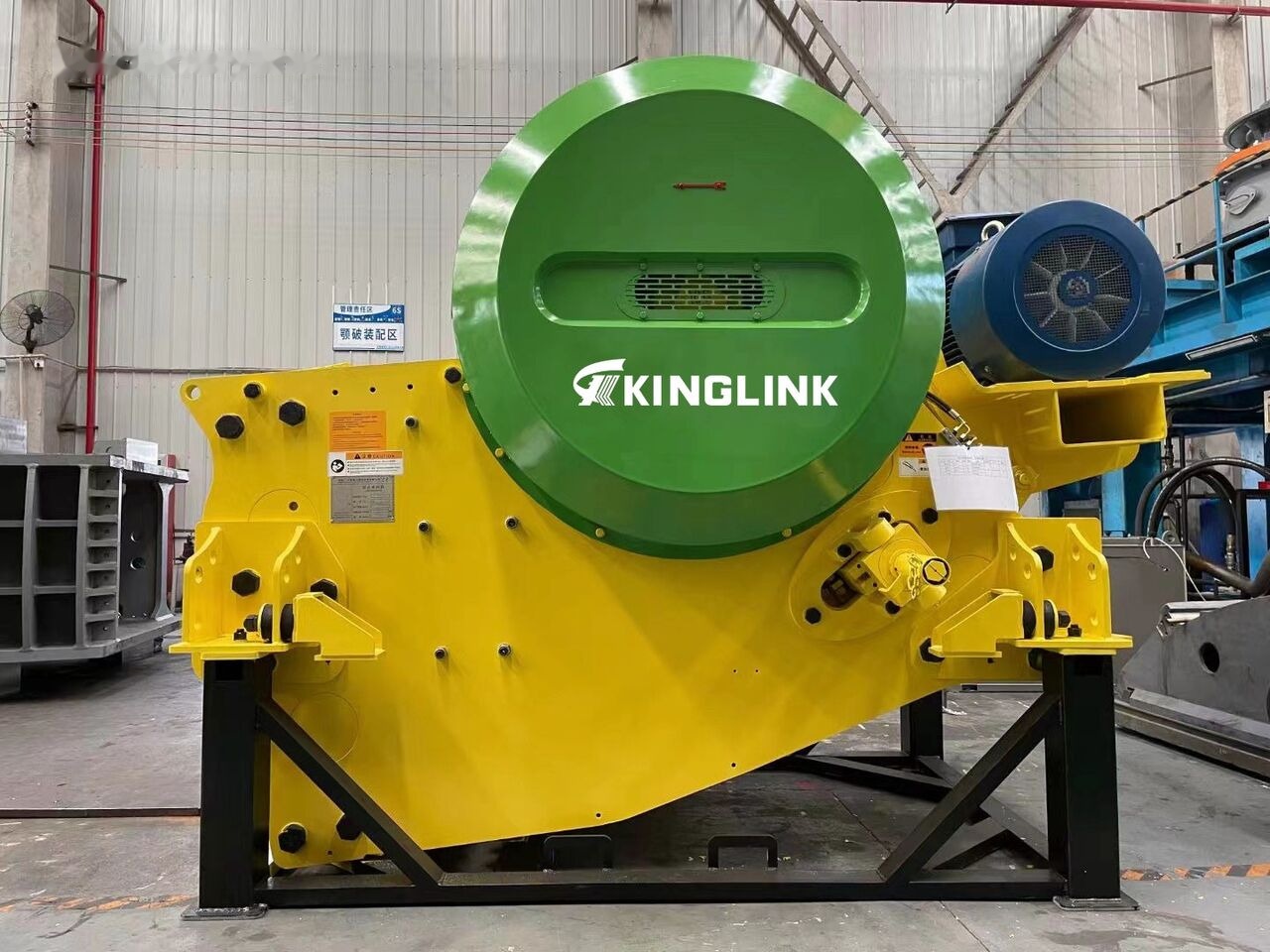 Kinglink NEW C106 JAW CRUSHER | ASPHALT BATCHING PLANT - Žandikaulio trupintuvas: foto 1 Kinglink NEW C106 JAW CRUSHER | ASPHALT BATCHING PLANT - Žandikaulio trupintuvas: foto 1