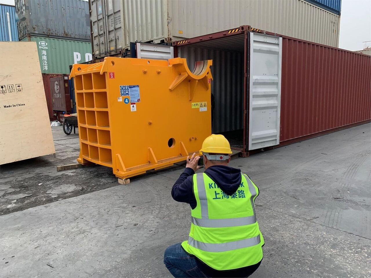 Kinglink PE750X1060 Jaw Crusher for Granite and Basalt - Žandikaulio trupintuvas: foto 2 Kinglink PE750X1060 Jaw Crusher for Granite and Basalt - Žandikaulio trupintuvas: foto 2