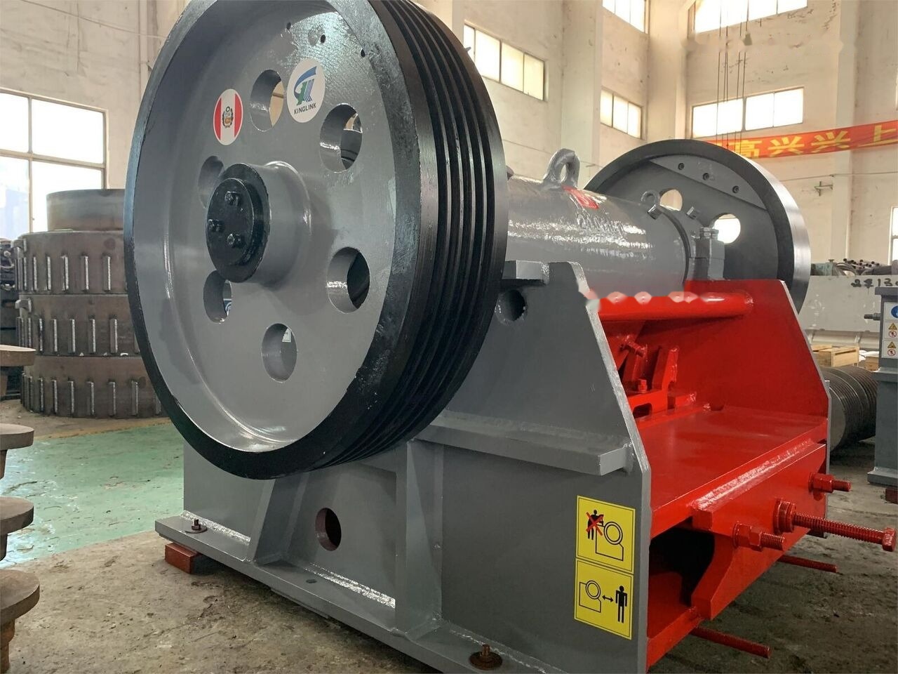 Kinglink PEX2501200 | PEX1047 Granulator Jaw Crusher - Žandikaulio trupintuvas: foto 2 Kinglink PEX2501200 | PEX1047 Granulator Jaw Crusher - Žandikaulio trupintuvas: foto 2