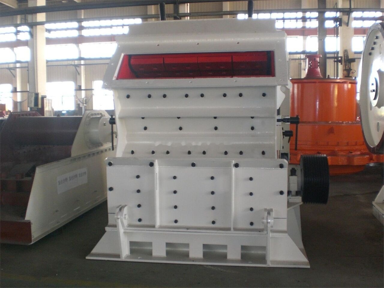 Nordberg KINGLINK PF1210 Horizontal Impact Crusher | HSI Impact Crusher - Smūginis trupintuvas: foto 1 Nordberg KINGLINK PF1210 Horizontal Impact Crusher | HSI Impact Crusher - Smūginis trupintuvas: foto 1