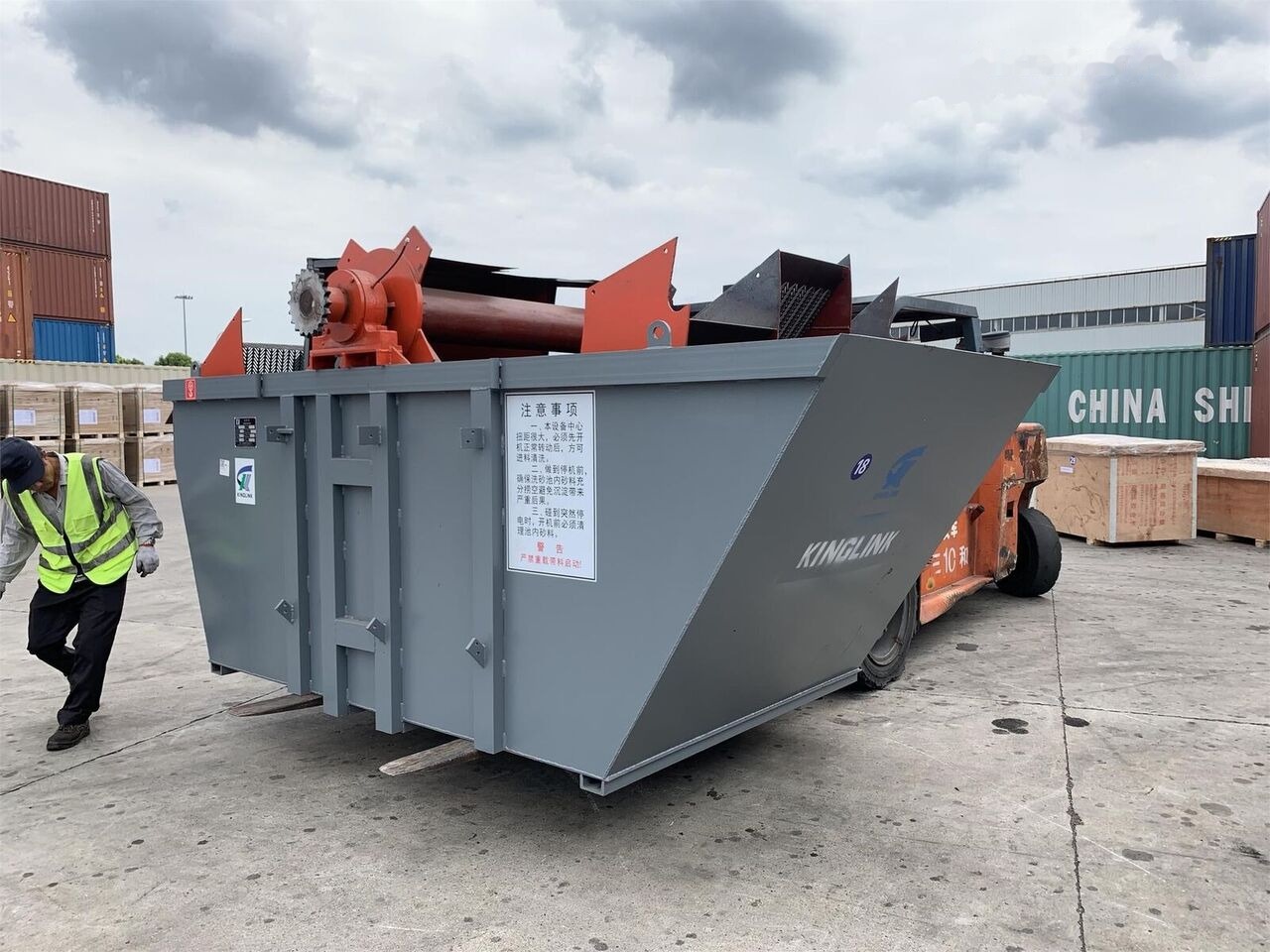 Nauja Statybinė technika Kinglink XSD3016 XSD-3016 Wheeled Sand Washer: foto 6