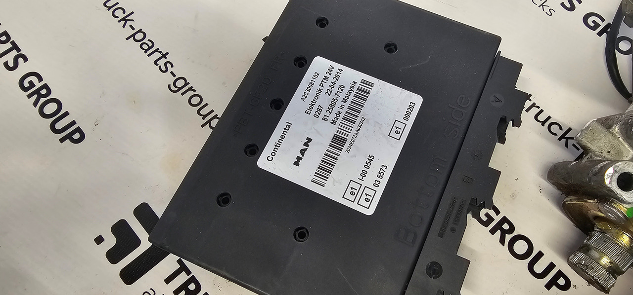 MAN MAN TGX, TGS EURO6 ignition set, D2066, D2676, FULL SET, ECU + PTM+ chip key 0281020273, 81258057120, 81258057121, 81258057111, 81258057112, 81258057119, 81258057120, 81258057121, 81258057117, 8125805 - Atsarginės dalys - Sunkvežimis: foto 4 MAN MAN TGX, TGS EURO6 ignition set, D2066, D2676, FULL SET, ECU + PTM+ chip key 0281020273, 81258057120, 81258057121, 81258057111, 81258057112, 81258057119, 81258057120, 81258057121, 81258057117, 8125805 - Atsarginės dalys - Sunkvežimis: foto 4