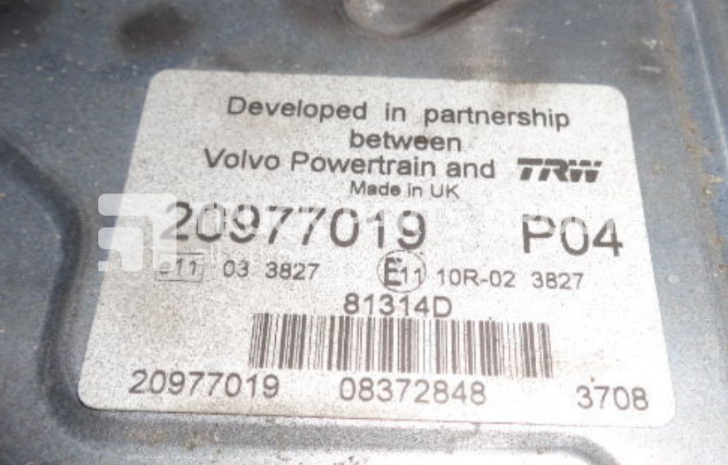 RENAULT Premium, Magnum DXI 440 PS, 480 PS, EURO 4, EURO 5, engine compu control unit - Valdymo blokas - Sunkvežimis: foto 2 RENAULT Premium, Magnum DXI 440 PS, 480 PS, EURO 4, EURO 5, engine compu control unit - Valdymo blokas - Sunkvežimis: foto 2