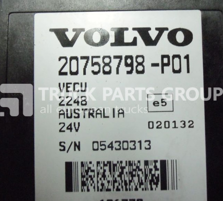 VOLVO VECU control unit FH12, FH13, EURO3, EURO4, EURO5 control unit - Valdymo blokas - Sunkvežimis: foto 1 VOLVO VECU control unit FH12, FH13, EURO3, EURO4, EURO5 control unit - Valdymo blokas - Sunkvežimis: foto 1