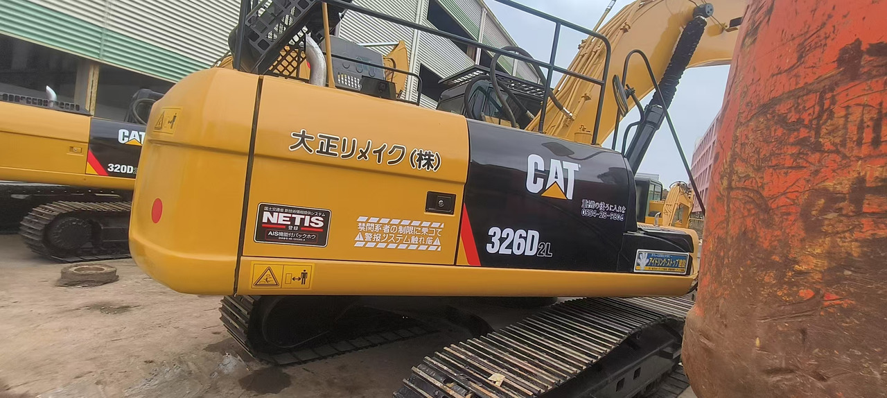 CATERPILLAR 326D2L - Ekskavatorius: foto 2 CATERPILLAR 326D2L - Ekskavatorius: foto 2