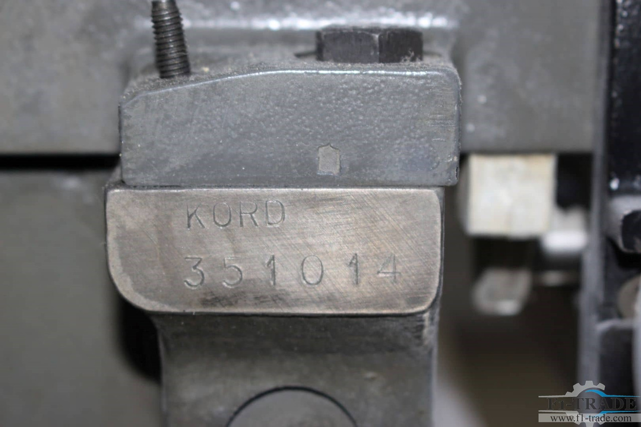 Heidelberg KORD64 - Ofsetinės spaudos mašina: foto 3 Heidelberg KORD64 - Ofsetinės spaudos mašina: foto 3