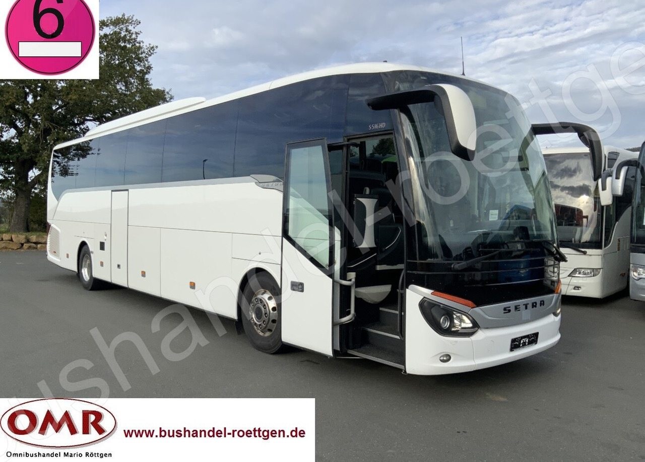 Setra S 516 HD - Turistinis autobusas: foto 1 Setra S 516 HD - Turistinis autobusas: foto 1
