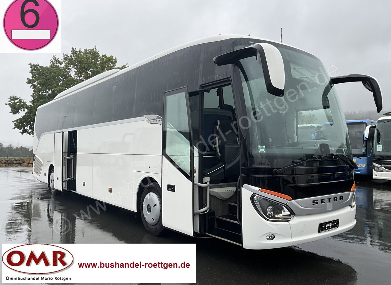 Setra S 516 HD - Turistinis autobusas: foto 1 Setra S 516 HD - Turistinis autobusas: foto 1