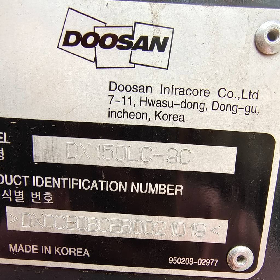 Doosan DX 150 LC - Vikšrinis ekskavatorius: foto 4 Doosan DX 150 LC - Vikšrinis ekskavatorius: foto 4