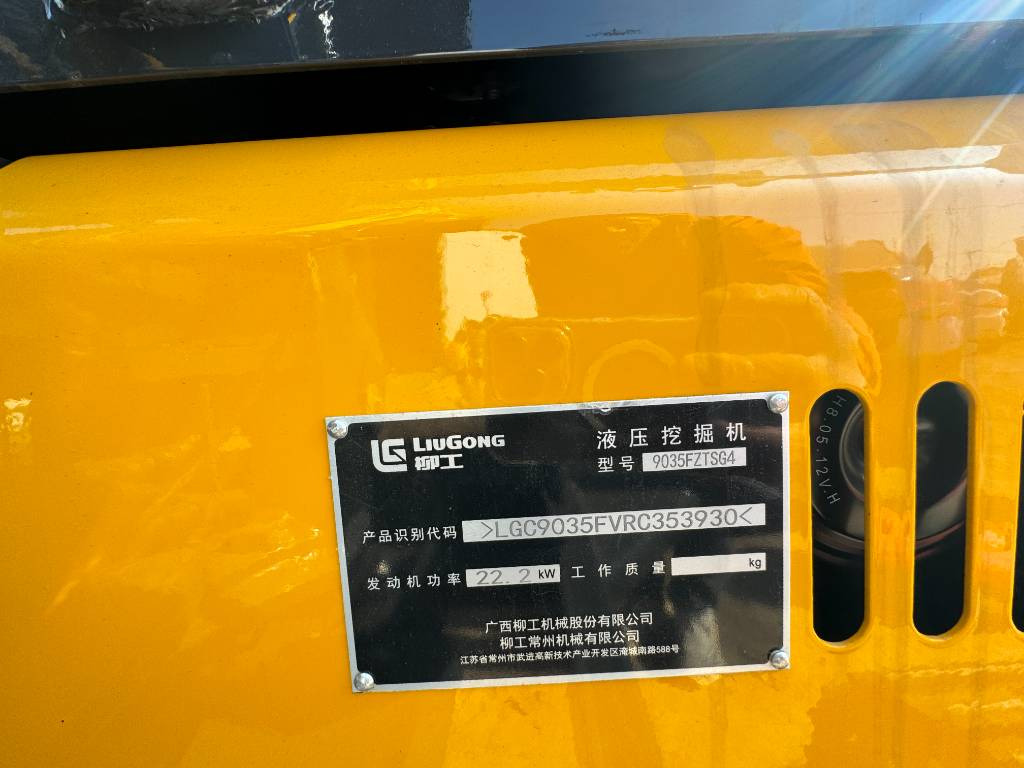 Nauja Mini ekskavatorius LiuGong 9035FZTSG4: foto 13
