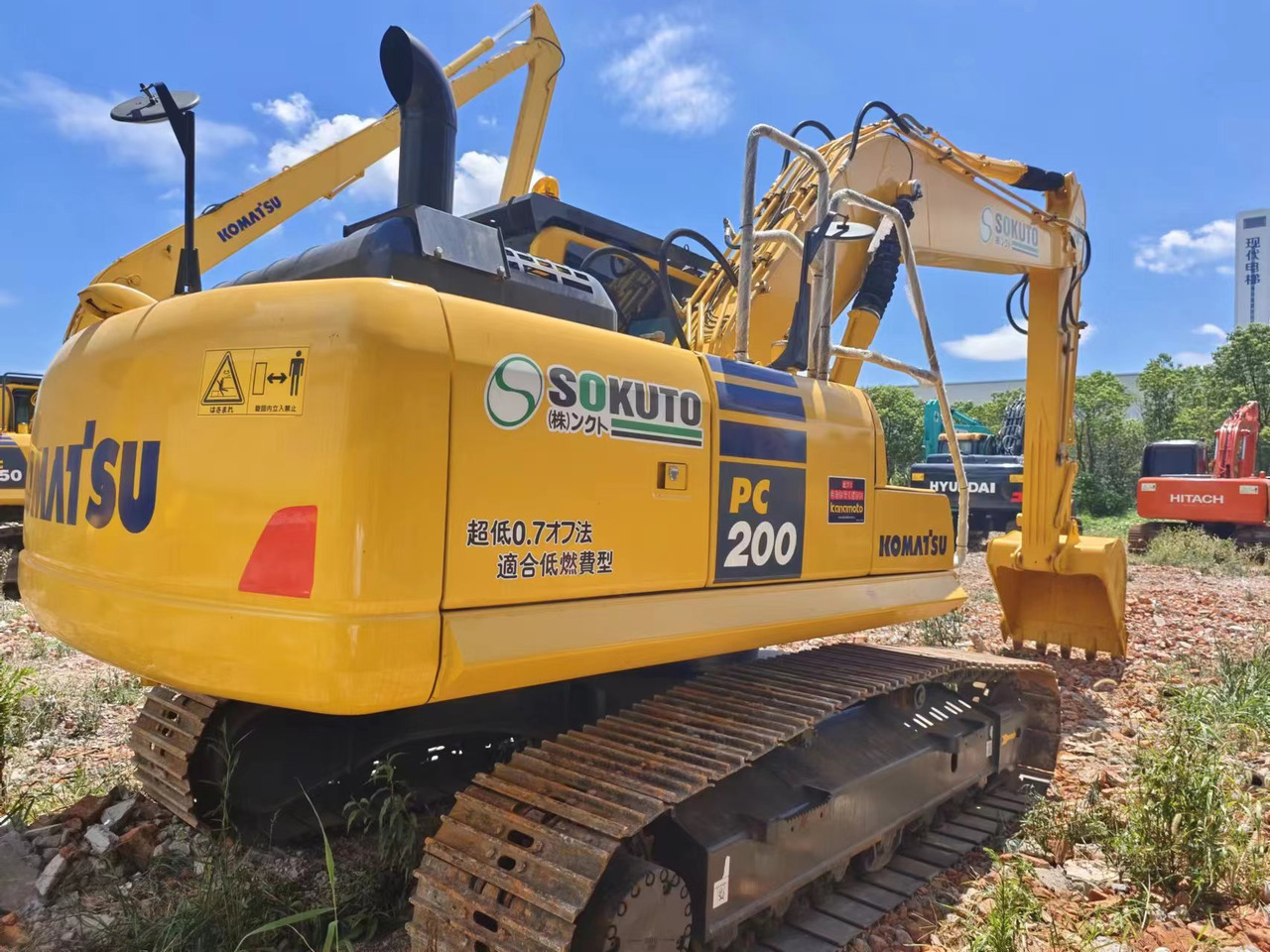 KOMATSU PC200-8N1 surplus Japan PC55 PC60-7 PC200-7 PC200-8 - Vikšrinis ekskavatorius: foto 3 KOMATSU PC200-8N1 surplus Japan PC55 PC60-7 PC200-7 PC200-8 - Vikšrinis ekskavatorius: foto 3