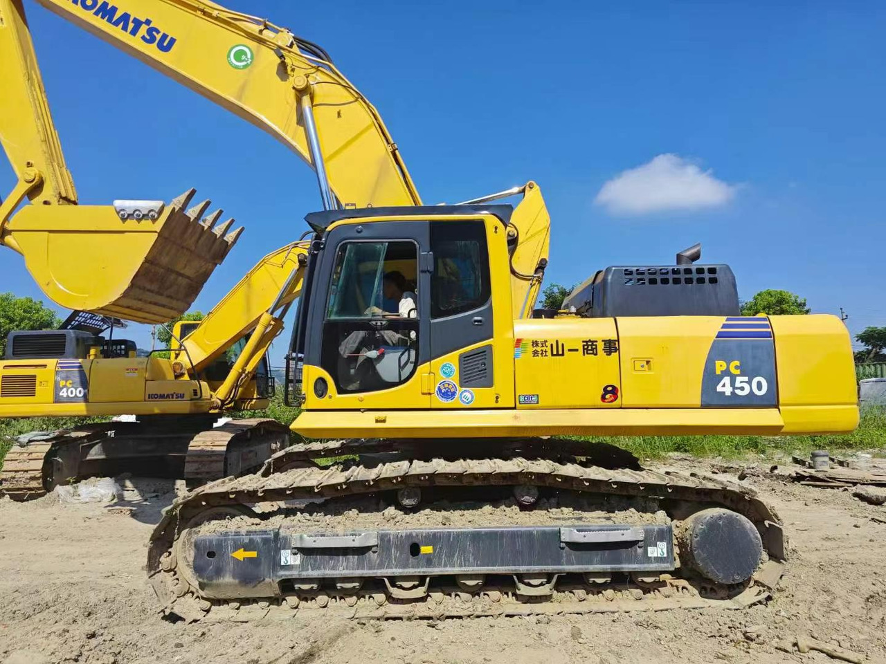 Komatsu PC450-8 Used Excavator PC400-7 PC400-8 45 Ton Secondhand High Quality Crawler Excavator - Vikšrinis ekskavatorius: foto 4 Komatsu PC450-8 Used Excavator PC400-7 PC400-8 45 Ton Secondhand High Quality Crawler Excavator - Vikšrinis ekskavatorius: foto 4