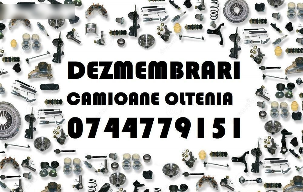 Mercedes-Benz Actros MP1, MP2, MP3 PARC - Vilkikas: foto 5 Mercedes-Benz Actros MP1, MP2, MP3 PARC - Vilkikas: foto 5