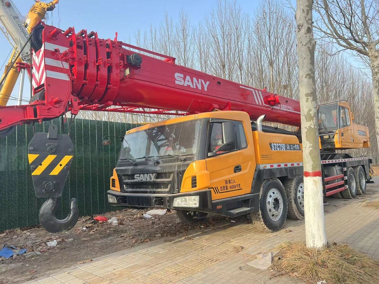 Sany STC750 STC750T STC800 50T 70T 75T 80T 50ton 70ton 80ton 75ton - Autokranas: foto 4 Sany STC750 STC750T STC800 50T 70T 75T 80T 50ton 70ton 80ton 75ton - Autokranas: foto 4