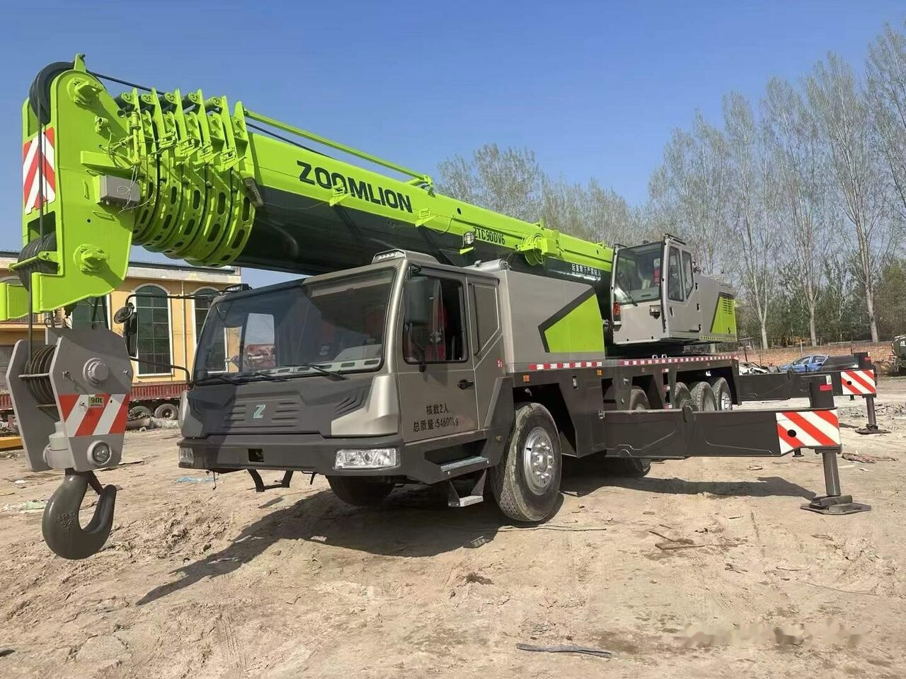 Zoomlion ZTC900V 90T 90ton 80ton 100ton - Autokranas: foto 1 Zoomlion ZTC900V 90T 90ton 80ton 100ton - Autokranas: foto 1