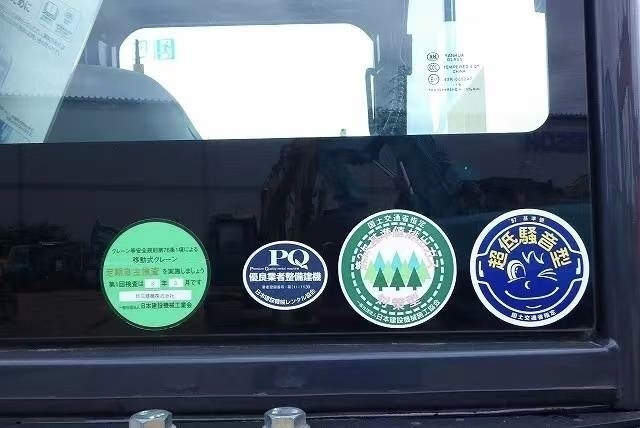 Vikšrinis ekskavatorius Hitachi 30: foto 7