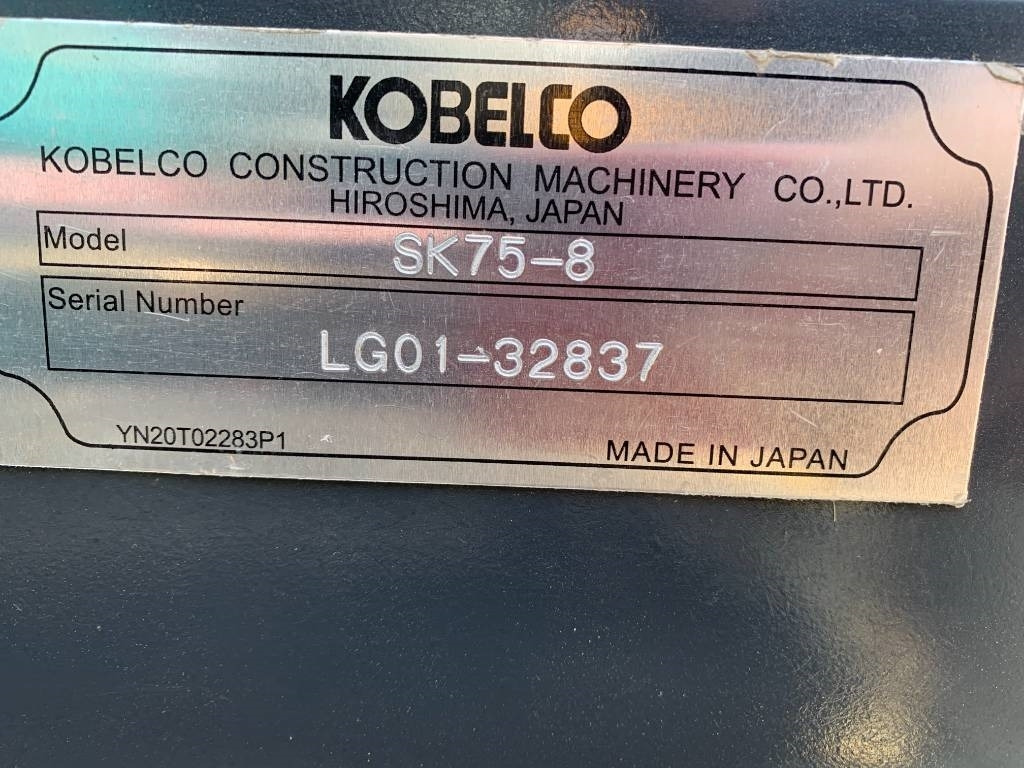Kobelco SK 75 - Vikšrinis ekskavatorius: foto 5 Kobelco SK 75 - Vikšrinis ekskavatorius: foto 5